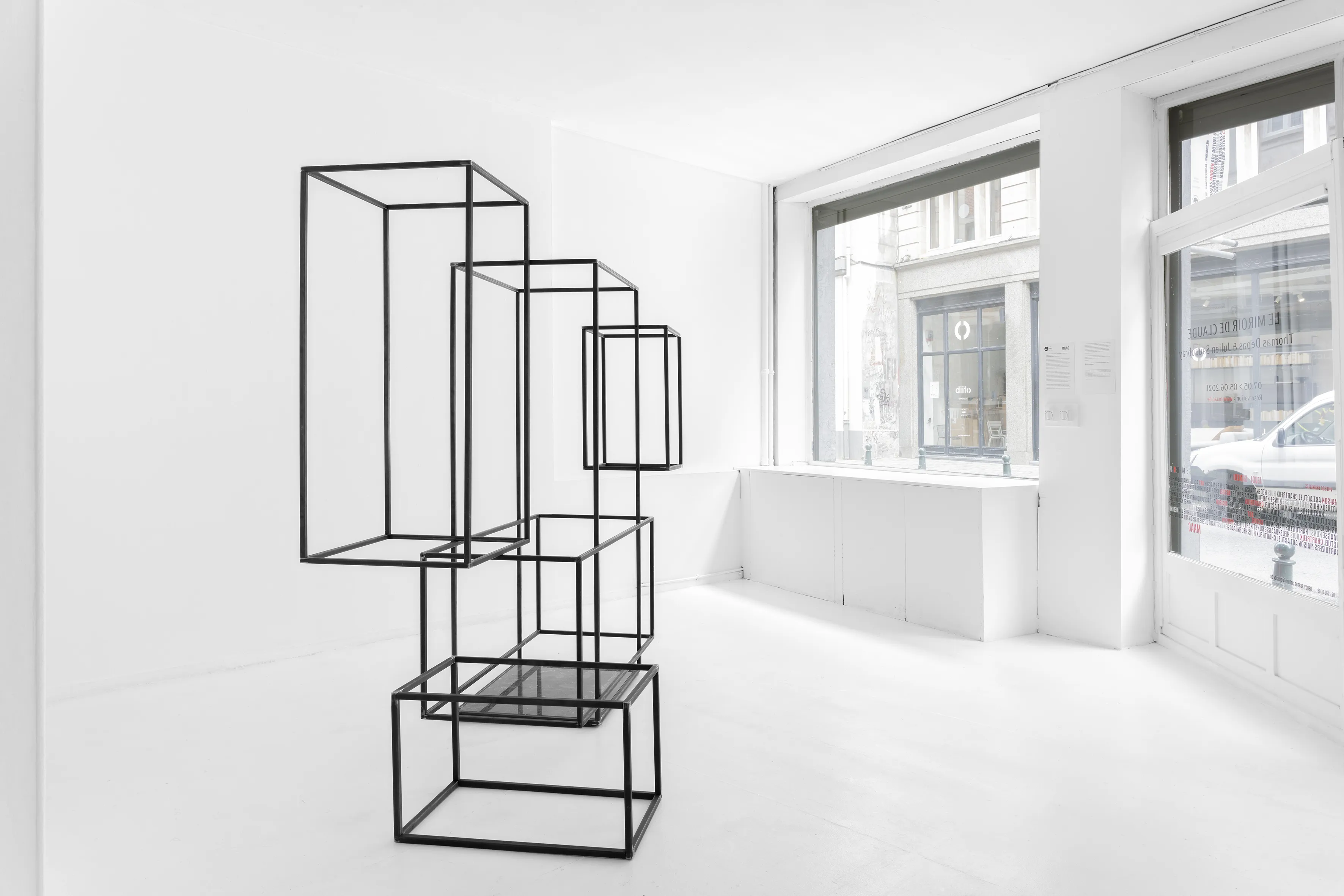 Le miroir de Claude, marble engraving detail, Thomas Depas 2021